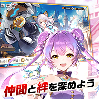ルミナ・アークの最弱無双
