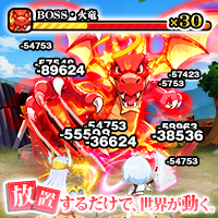 触ったら少女に