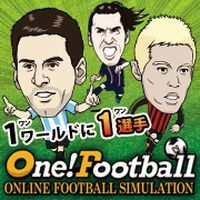 One!Football(ワンフト)