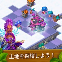 Mergest Kingdom: Merge Puzzle download the new version