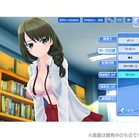 ハニー×ブレイド2