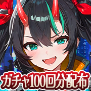 ルミナ・アークの最弱無双