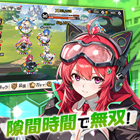ルミナ・アークの最弱無双