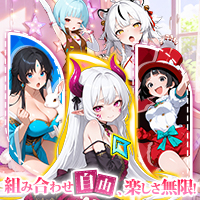 触ったら少女に