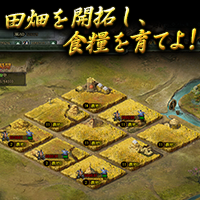 魂戦 三国志伝 ゲームならyahoo モバゲー