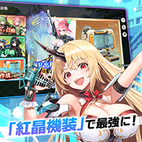 ルミナ・アークの最弱無双