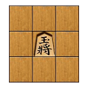 将棋