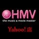 HMV Yahoo!店