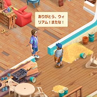 ハッピーリビング・パズル