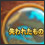 [公式]ltt
