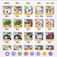 アニマル天下