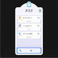 失われたもの